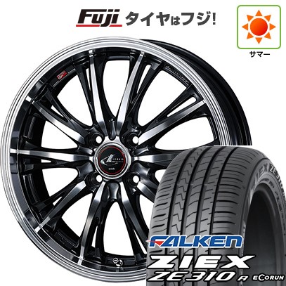 【新品】フリード 5穴/114 夏タイヤ ホイール4本セット 205/45R17 ファルケン ジークス ZE310R エコラン(限定) ウェッズ レオニス RT 17インチ