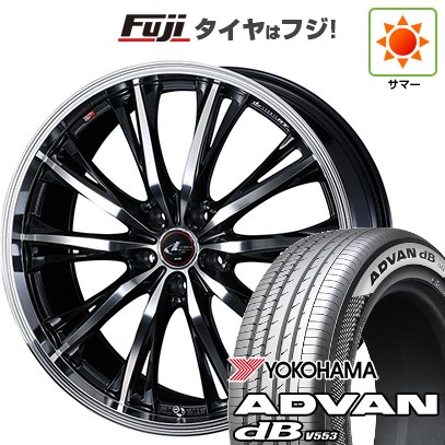 【新品】60系プリウス 夏タイヤ ホイール4本セット 195/60R17 ヨコハマ アドバン dB V553 ウェッズ レオニス RT 17インチ