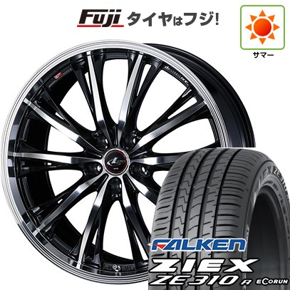 【新品】フリード 5穴/114 夏タイヤ ホイール4本セット 205/45R17 ファルケン ジークス ZE310R エコラン(限定) ウェッズ レオニス RT 17インチ