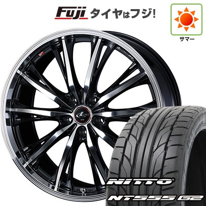【パンク保証付き】シビック(FL系 FK系)等 夏タイヤ ホイール4本セット 235/35R19 ニットー NT555 G2 WEDS ウェッズ レオニス RT 19インチ