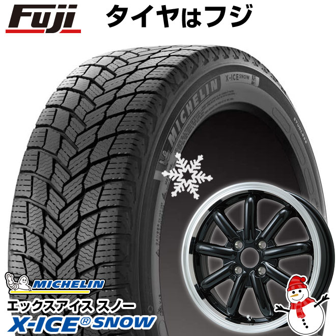 【新品 軽自動車】N-BOX タント スペーシア スタッドレスタイヤ ホイール4本セット 155/65R14 ミシュラン エックスアイス スノー ブランドルライン ストレンジャーKST-9改 14インチ(送料無料)
