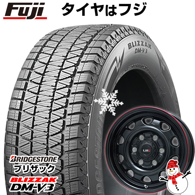 【新品】ランクル300/ランクル250 スタッドレスタイヤ ホイール4本セット 265/65R18 ブリヂストン ブリザック DM-V3 DMV3 レアマイスター LMG OFF-STYLE(グロスブラック/レッドリム) 18インチ(送料無料)