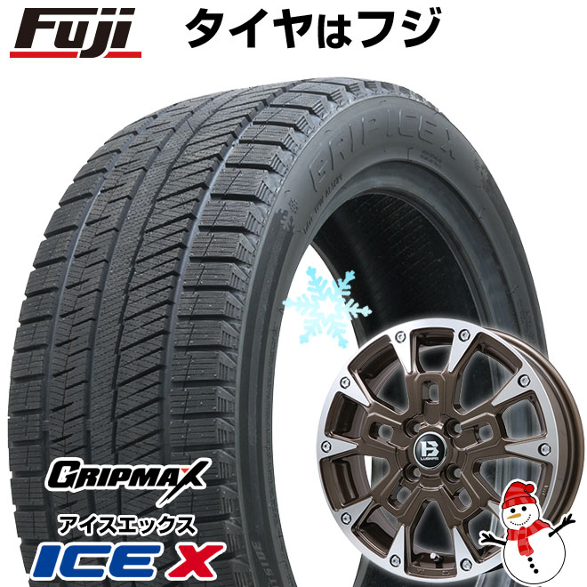 【新品 軽自動車】ハスラー デリカミニ(4WD) スタッドレスタイヤ ホイール4本セット 165/60R15 グリップマックス アイスX BSW ブラックサイドウォール(限定) ビッグウエイ B-LUGNAS BRD 15インチ(送料無料)