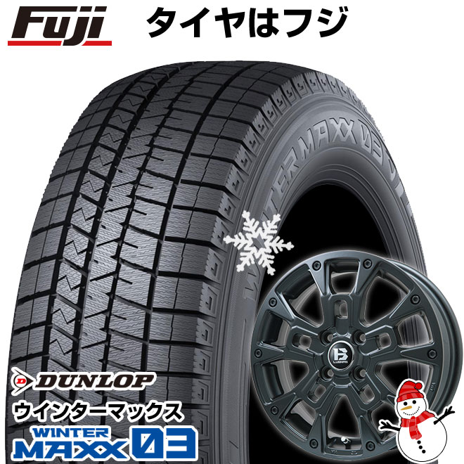 【新品 軽自動車】タフト ソリオ スタッドレスタイヤ ホイール4本セット 165/65R15 ダンロップ ウインターマックス 03 WM03 ビッグウエイ B-LUGNAS BRD 15インチ(送料無料)