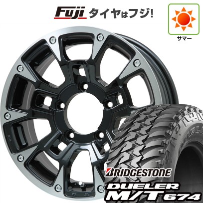 ジムニーシエラ/ジムニーノマド 夏タイヤ ホイール4本セット 215/75R15 ブリヂストン デューラー M/T674 ビッグウエイ B-LUGNAS BRD(ブラックポリッシュ/ブラッククリア) 15インチ