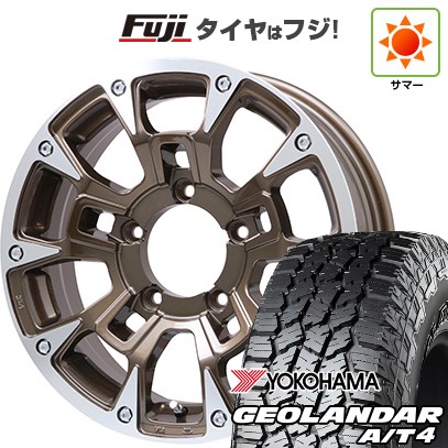 ジムニーシエラ/ジムニーノマド 夏タイヤ ホイール4本セット 215/75R15 ヨコハマ ジオランダー A/T4 G018 RBL ビッグウエイ B-LUGNAS BRD(ブロンズポリッシュ) 15インチ