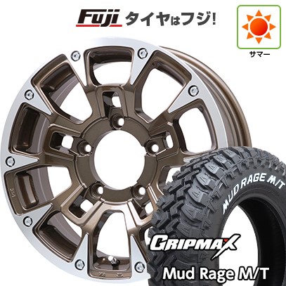 ジムニーシエラ/ジムニーノマド 夏タイヤ ホイール4本セット 195/80R15 グリップマックス マッドレイジM/T RWL(限定) ビッグウエイ B-LUGNAS BRD(ブロンズポリッシュ) 15インチ