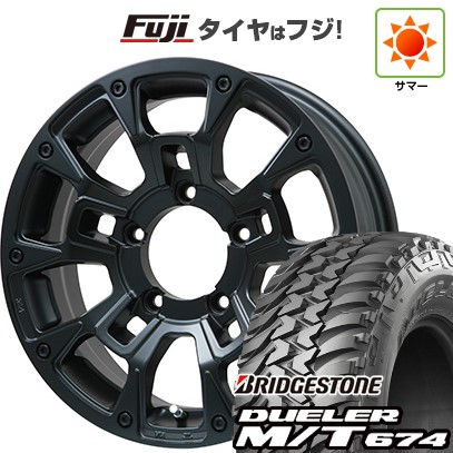 ジムニーシエラ/ジムニーノマド 夏タイヤ ホイール4本セット 215/75R15 ブリヂストン デューラー M/T674 ビッグウエイ B-LUGNAS BRD(マットブラック) 15インチ