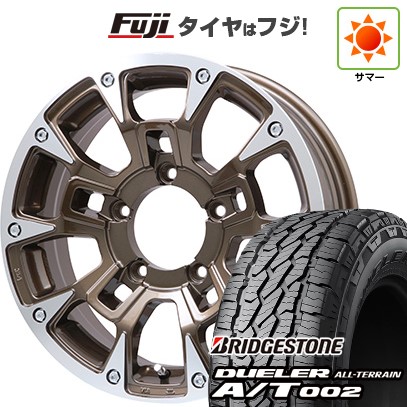 ジムニー 夏タイヤ ホイール4本セット 175/80R16 ブリヂストン デューラー A/T002 RBL ビッグウエイ B-LUGNAS BRD(ブロンズポリッシュ) 16インチ