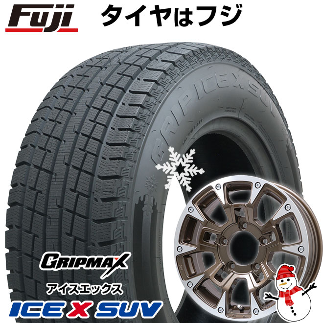 【新品】ジムニーシエラ用 スタッドレスタイヤ ホイール4本セット 195/80R15 グリップマックス アイスX SUV BSW ブラックサイドウォール(限定) ビッグウエイ B-LUGNAS BRD 15インチ(送料無料)