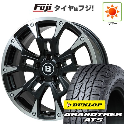 デリカD5 夏タイヤ ホイール4本セット 225/70R16 ダンロップ グラントレック AT5 ビッグウエイ B-LUGNAS BRD(ブラックポリッシュ/ブラッククリア) 16インチ