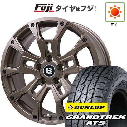 デリカD5 夏タイヤ ホイール4本セット 225/70R16 ダンロップ グラントレック AT5 ビッグウエイ B-LUGNAS BRD(マットブロンズ) 16インチ
