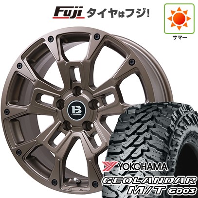 デリカD5 夏タイヤ ホイール4本セット 225/70R16 ヨコハマ ジオランダー M/T G003 ビッグウエイ B-LUGNAS BRD(マットブロンズ) 16インチ