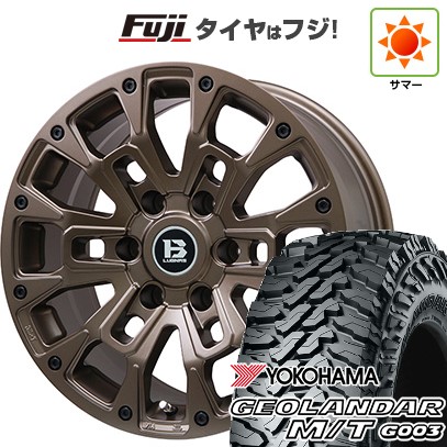 プラド/ハイラックス/トライトン(GSR) 夏タイヤ ホイール4本セット 265/65R17 ヨコハマ ジオランダー M/T G003 ビッグウエイ B-LUGNAS BRD(マットブロンズ) 17インチ