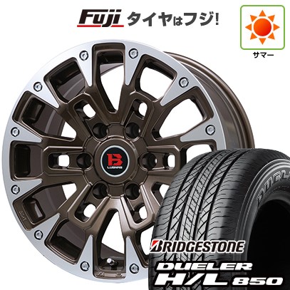 プラド/ハイラックス/トライトン(GSR) 夏タイヤ ホイール4本セット 265/65R17 ブリヂストン デューラー H/L850 ビッグウエイ B-LUGNAS BRD(ブロンズポリッシュ) 17インチ