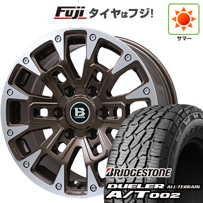 プラド/ハイラックス/トライトン 夏タイヤ ホイール4本セット 265/60R18 ブリヂストン デューラー A/T002 RBL ビッグウエイ B-LUGNAS BRD(ブロンズポリッシュ) 18インチ