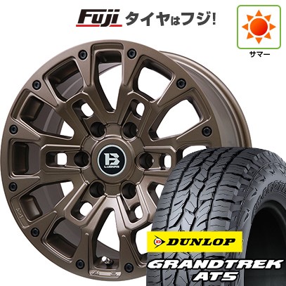 プラド/ハイラックス/トライトン(GSR) 夏タイヤ ホイール4本セット 265/65R17 ダンロップ グラントレック AT5 ビッグウエイ B-LUGNAS BRD(マットブロンズ) 17インチ