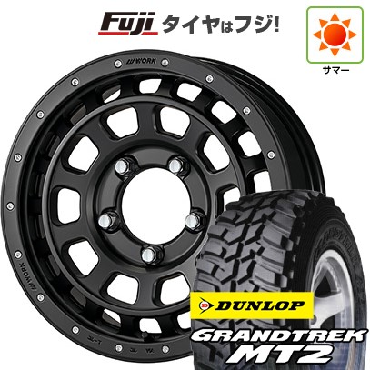 ジムニー 夏タイヤ ホイール4本セット 195/80R16 ダンロップ グラントレック MT2 WORK ワーク クラッグ ティーグラビック SHADOW EDITION 16インチ