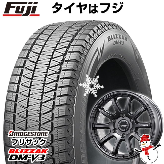 【新品】ランクル300/ランクル250 スタッドレスタイヤ ホイール4本セット 265/65R18 ブリヂストン ブリザック DM-V3 DMV3 ジャオス トライブクロス 18インチ(送料無料)