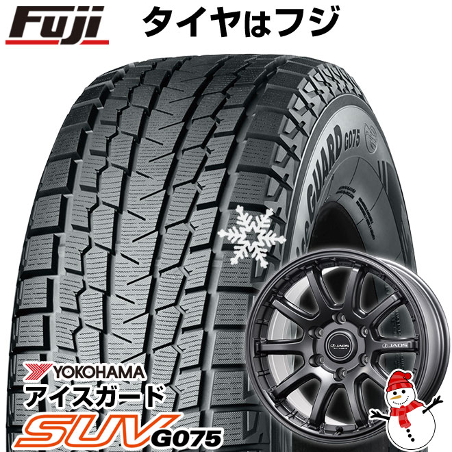 【新品】ランクル300/ランクル250 スタッドレスタイヤ ホイール4本セット 265/65R18 ヨコハマ アイスガード SUV G075 ジャオス トライブクロス 18インチ(送料無料)