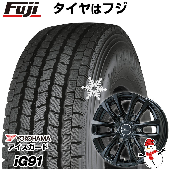 【新品】ハイエース200系用 スタッドレスタイヤ ホイール4本セット 195/80R15 107/105L ヨコハマ アイスガード iG91 ウェッズ プロディータ HC【限定】 15インチ(送料無料)