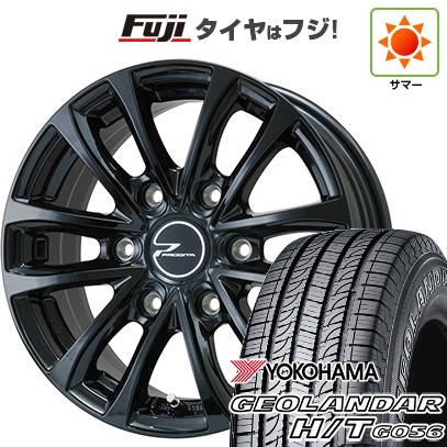 【新品】ハイエース200系 夏タイヤ ホイール4本セット 195/80R15 107/105L ヨコハマ ジオランダー H/T G056 ウェッズ プロディータ HC【限定】 15インチ