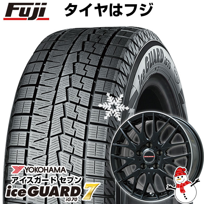 【新品】ライズ/ロッキー（ハイブリッド） スタッドレスタイヤ ホイール4本セット 195/65R16 ヨコハマ アイスガード7 セブンIG70 ビッグウエイ レイシーン プラバ9MJrII 16インチ(送料無料)