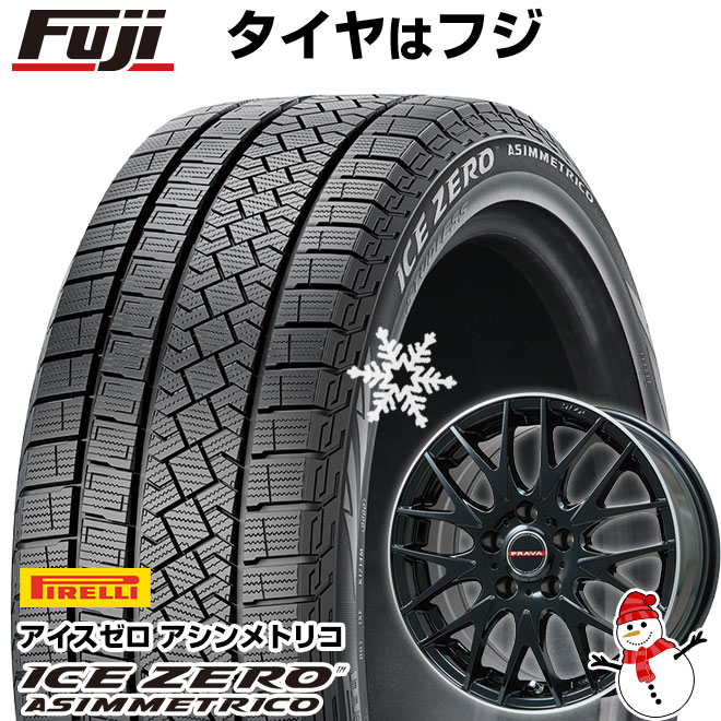 【新品】ライズ/ロッキー(ハイブリッド) スタッドレスタイヤ ホイール4本セット 195/65R16 ピレリ ウィンター アイスゼロアシンメトリコ ビッグウエイ LEYSEEN プラバ9MJrII 16インチ(送料無料)
