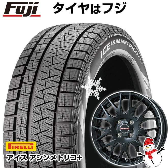 【新品 軽自動車】N-BOX タント スペーシア スタッドレスタイヤ ホイール4本セット 165/55R15 ピレリ ウィンター アイスアシンメトリコ プラス ビッグウエイ LEYSEEN プラバ9MJrII 15インチ(送料無料)