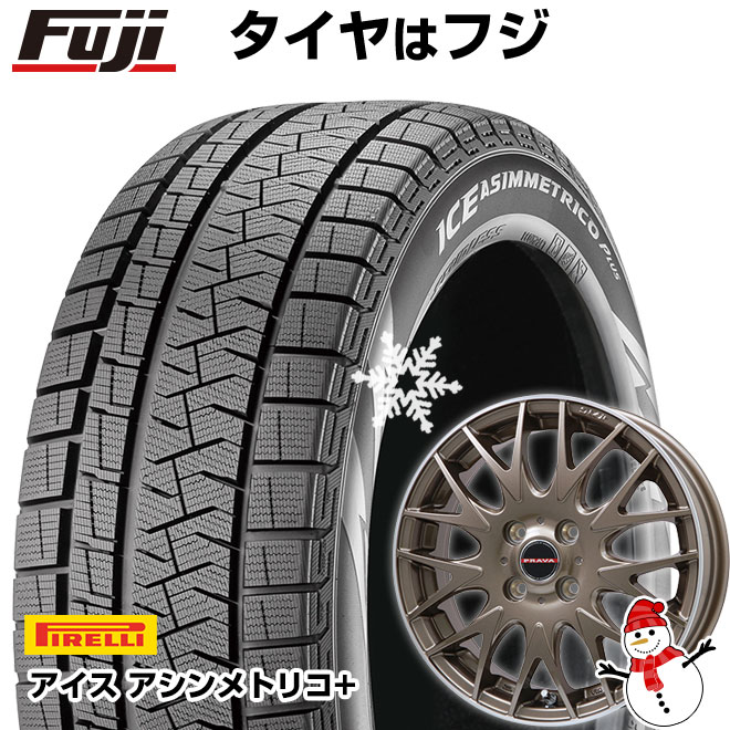 【新品 軽自動車】N-BOX タント スペーシア スタッドレスタイヤ ホイール4本セット 165/55R15 ピレリ ウィンター アイスアシンメトリコ プラス ビッグウエイ LEYSEEN プラバ9MJrII 15インチ(送料無料)