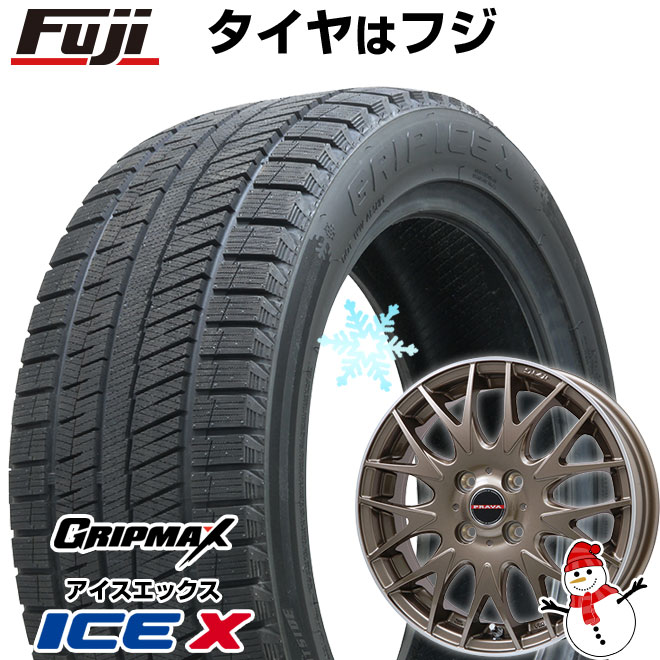 【新品 軽自動車】ハスラー デリカミニ(4WD) スタッドレスタイヤ ホイール4本セット 165/60R15 グリップマックス アイスX BSW ブラックサイドウォール(限定) ビッグウエイ レイシーン プラバ9MJrII 15インチ(送料無料)