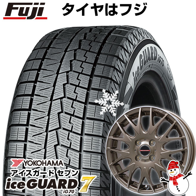 【新品 軽自動車】N-BOX タント スペーシア スタッドレスタイヤ ホイール4本セット 165/55R15 ヨコハマ アイスガード7 セブンIG70 ビッグウエイ レイシーン プラバ9MJrII 15インチ(送料無料)
