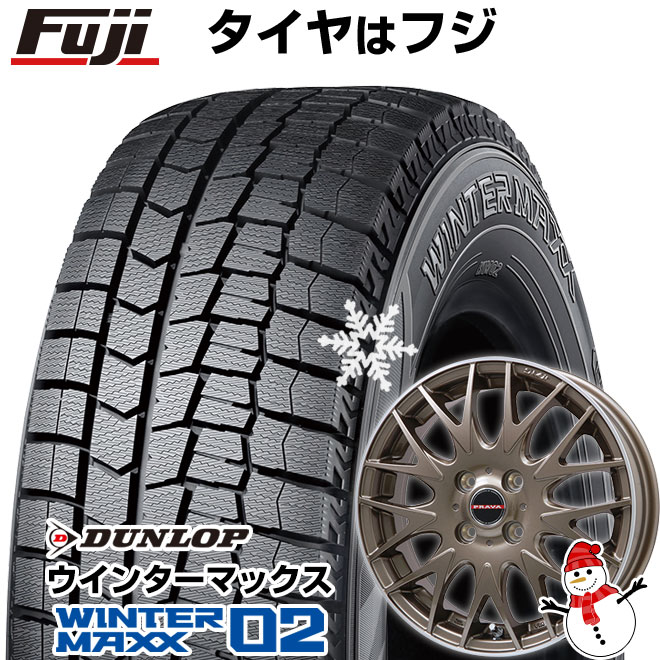 【新品 軽自動車】N-BOX タント スペーシア スタッドレスタイヤ ホイール4本セット 165/55R15 ダンロップ ウインターマックス 02 WM02 ビッグウエイ LEYSEEN プラバ9MJrII 15インチ(送料無料)