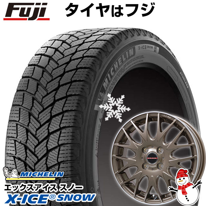 【新品 軽自動車】N-BOX タント スペーシア スタッドレスタイヤ ホイール4本セット 155/65R14 ミシュラン エックスアイス スノー ビッグウエイ LEYSEEN プラバ9MJrII 14インチ(送料無料)