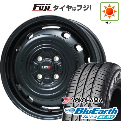 【新品 軽自動車】N-BOX タント スペーシア 夏タイヤ ホイール4本セット 165/55R15 ヨコハマ ブルーアース AE-01 レアマイスター LMG OFF-STYLE 2 (マットブラック) 15インチ
