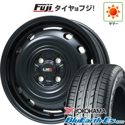 【新品 軽自動車】N-BOX タント スペーシア 夏タイヤ ホイール4本セット 155/65R14 ヨコハマ ブルーアース ES32 レアマイスター LMG OFF-STYLE 2 (マットブラック) 14インチ