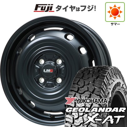 【新品 軽自動車】N-BOX タント スペーシア 夏タイヤ ホイール4本セット 155/65R14 ヨコハマ ジオランダー X-AT G016 レアマイスター LMG OFF-STYLE 2 (マットブラック) 14インチ