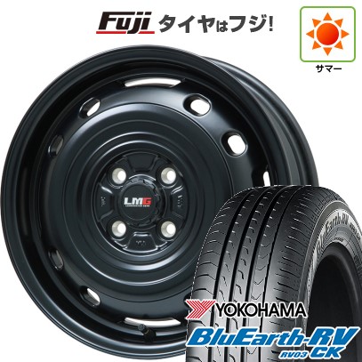 【パンク保証付き】【新品 軽自動車】N-BOX タント スペーシア 夏タイヤ ホイール4本セット 155/65R14 ヨコハマ ブルーアース RV-03CK レアマイスター LMG OFF-STYLE 2 14インチ