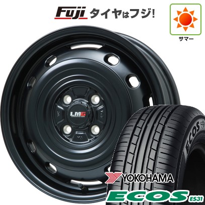 【新品 軽自動車】N-BOX タント スペーシア 夏タイヤ ホイール4本セット 165/55R15 ヨコハマ エコス ES31 レアマイスター LMG OFF-STYLE 2 (マットブラック) 15インチ