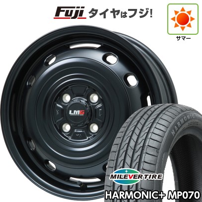 【新品 軽自動車】N-BOX タント スペーシア 夏タイヤ ホイール4本セット 165/55R15 ミレバー ハーモニック プラス MP070(限定) レアマイスター LMG OFF-STYLE 2 (マットブラック) 15インチ