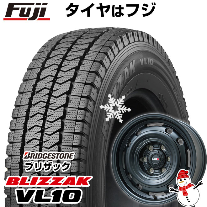 【新品】ハイエース200系用 スタッドレスタイヤ ホイール4本セット 195/80R15 107/105N ブリヂストン ブリザック VL10 レアマイスター LMG OFF-STYLE 2 (マットブラック) 15インチ(送料無料)