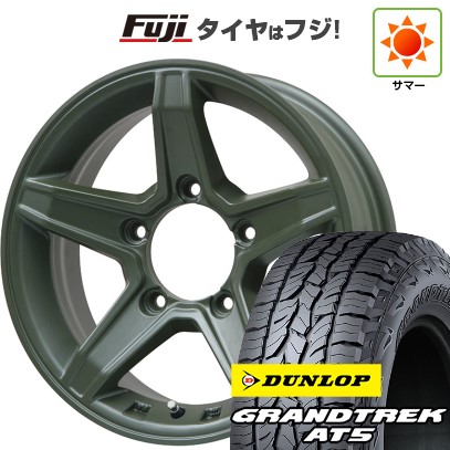 ジムニーシエラ/ジムニーノマド 夏タイヤ ホイール4本セット 195/80R15 ダンロップ グラントレック AT5 プレミックス エステラ(オリーブグリーン) 15インチ