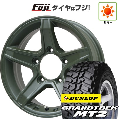 ジムニー 夏タイヤ ホイール4本セット 195/80R16 ダンロップ グラントレック MT2 プレミックス エステラ(オリーブグリーン) 16インチ