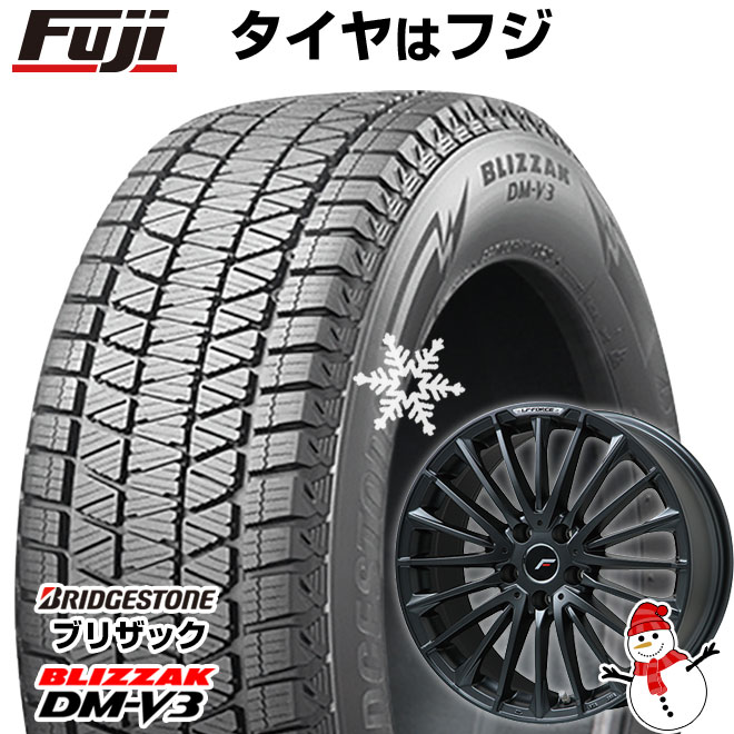 【新品】40系アルファード/ヴェルファイア用 スタッドレスタイヤ ホイール4本セット 225/60R18 ブリヂストン ブリザック DM-V3 DMV3 レアマイスター LF-FORCE マットブラック(平座ナット) 18インチ(送料無料)