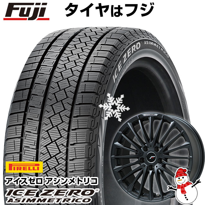 【新品】40系アルファード/ヴェルファイア用 スタッドレスタイヤ ホイール4本セット 225/60R18 ピレリ ウィンター アイスゼロアシンメトリコ レアマイスター LF-FORCE マットブラック(平座ナット) 18インチ(送料無料)