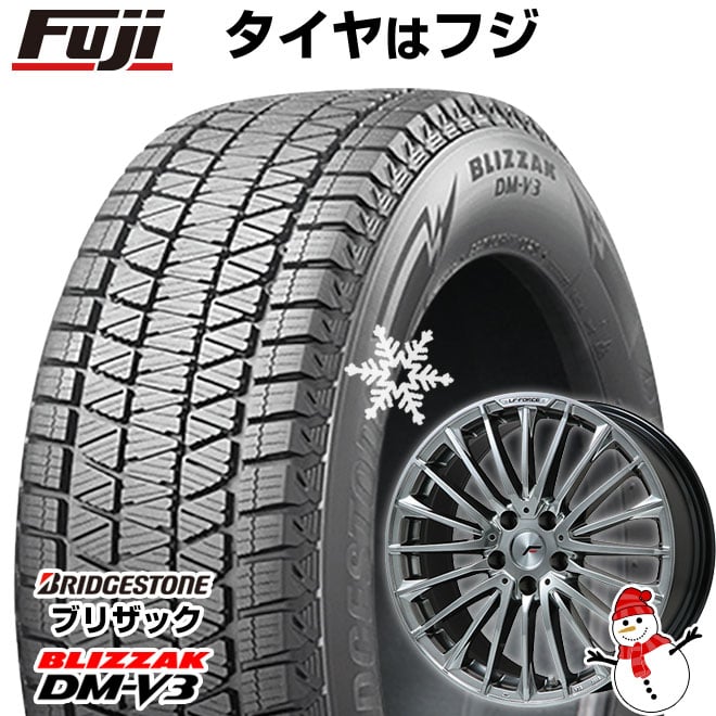 【新品】40系アルファード/ヴェルファイア用 スタッドレスタイヤ ホイール4本セット 225/60R18 ブリヂストン ブリザック DM-V3 DMV3 レアマイスター LF-FORCE クロームハイパーシルバー平座ナット 18インチ(送料無料)