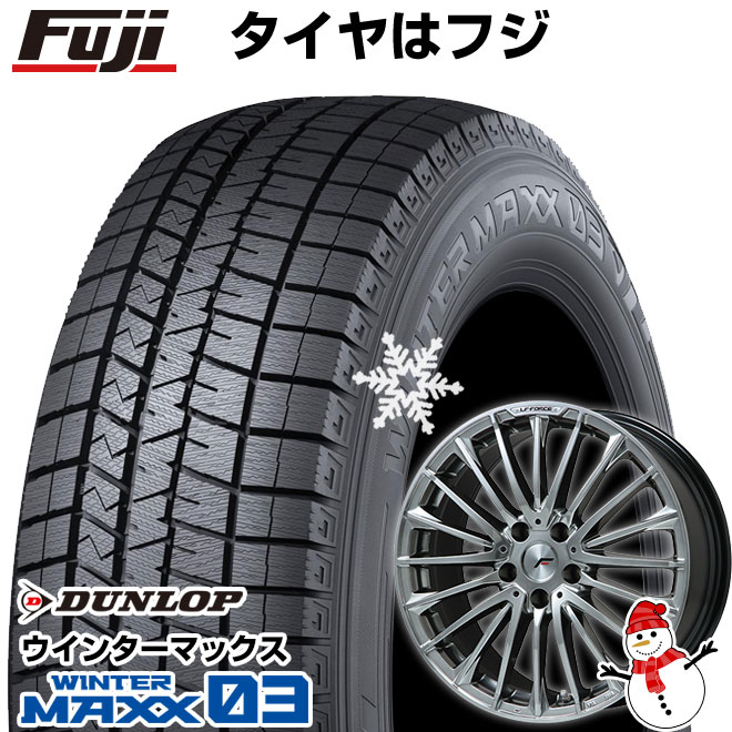 【新品】40系アルファード/ヴェルファイア用 スタッドレスタイヤ ホイール4本セット 225/60R18 ダンロップ ウインターマックス 03 WM03 レアマイスター LF-FORCE クロームハイパーシルバー平座ナット 18インチ(送料無料)