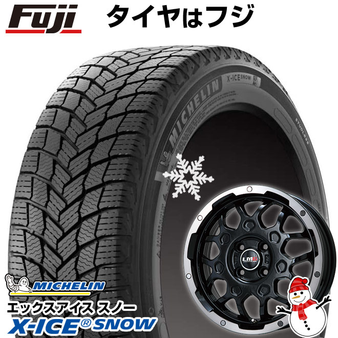 【新品 軽自動車】N-BOX タント スペーシア スタッドレスタイヤ ホイール4本セット 155/65R14 ミシュラン エックスアイス スノー レアマイスター LMG MS-9W 14インチ(送料無料)