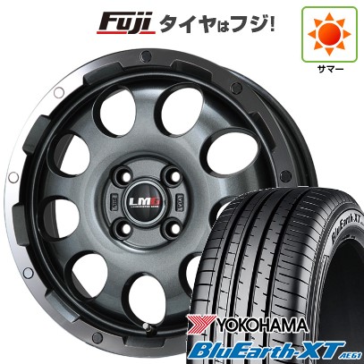【新品】ライズ/ロッキー(ガソリン) 夏タイヤ ホイール4本セット 195/60R17 ヨコハマ ブルーアース XT AE61 レアマイスター LMG CS-9 ガンメタリムポリッシュ 17インチ