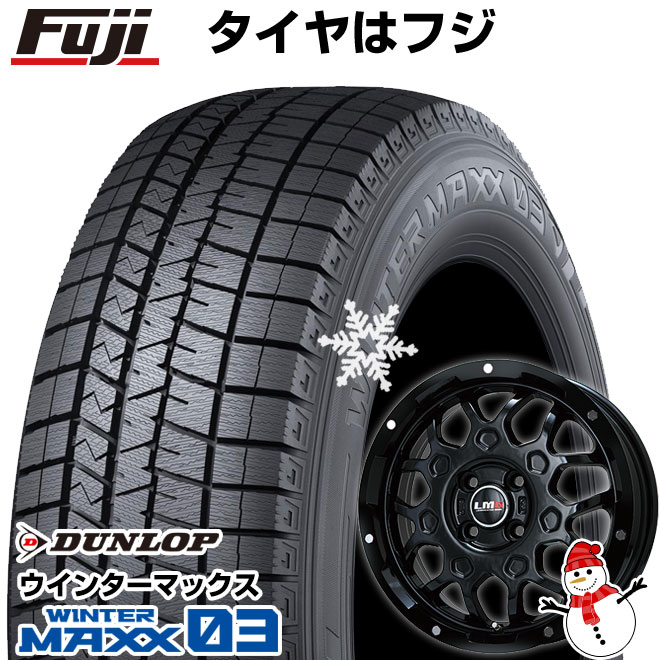 【新品 軽自動車】 スタッドレスタイヤ ホイール4本セット 165/50R15 ダンロップ ウインターマックス 03 WM03 レアマイスター LMG MS-9W グロスブラック 15インチ(送料無料)